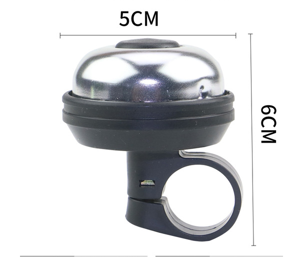 Bicycle Bell (mountain bike aluminum alloy)