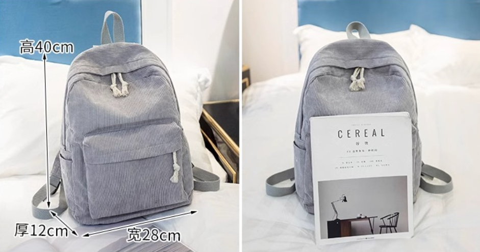 Etsy Corduroy Backpack (customizable)