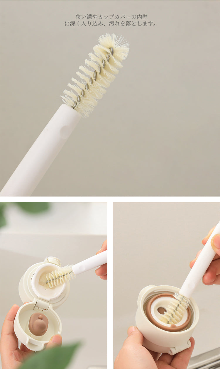 Double Head Cup Cleaning Brush Bottle/Can Lid