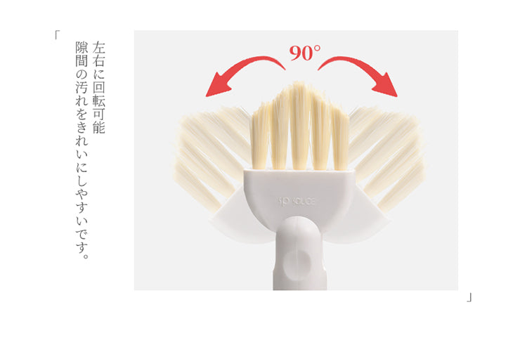 Double Head Cup Cleaning Brush Bottle/Can Lid