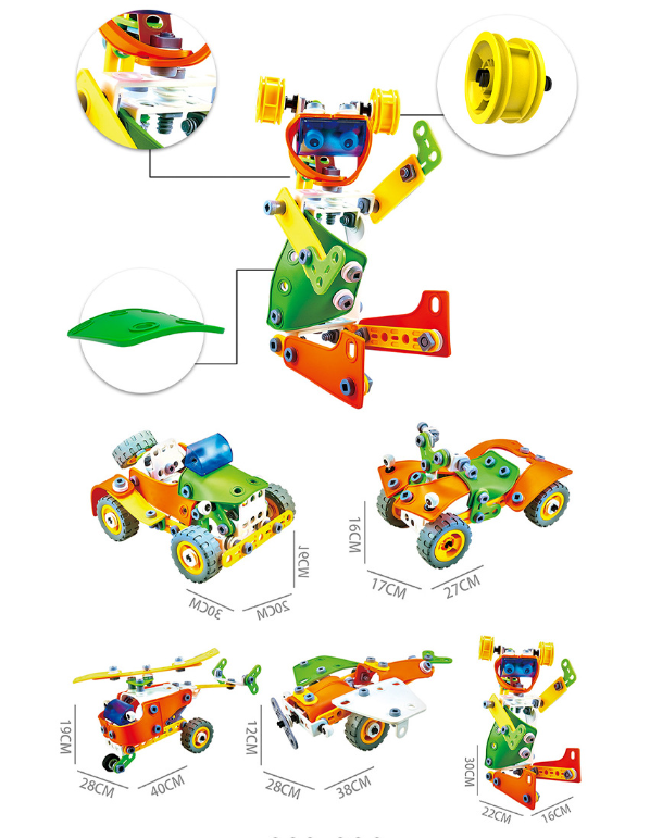 Kids Building Blocks STEM Toys 4+ (sensory set)