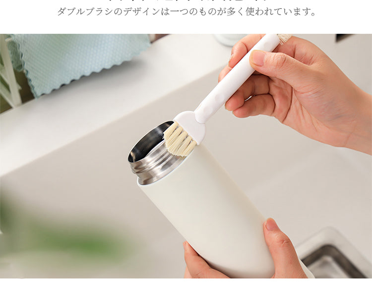 Double Head Cup Cleaning Brush Bottle/Can Lid
