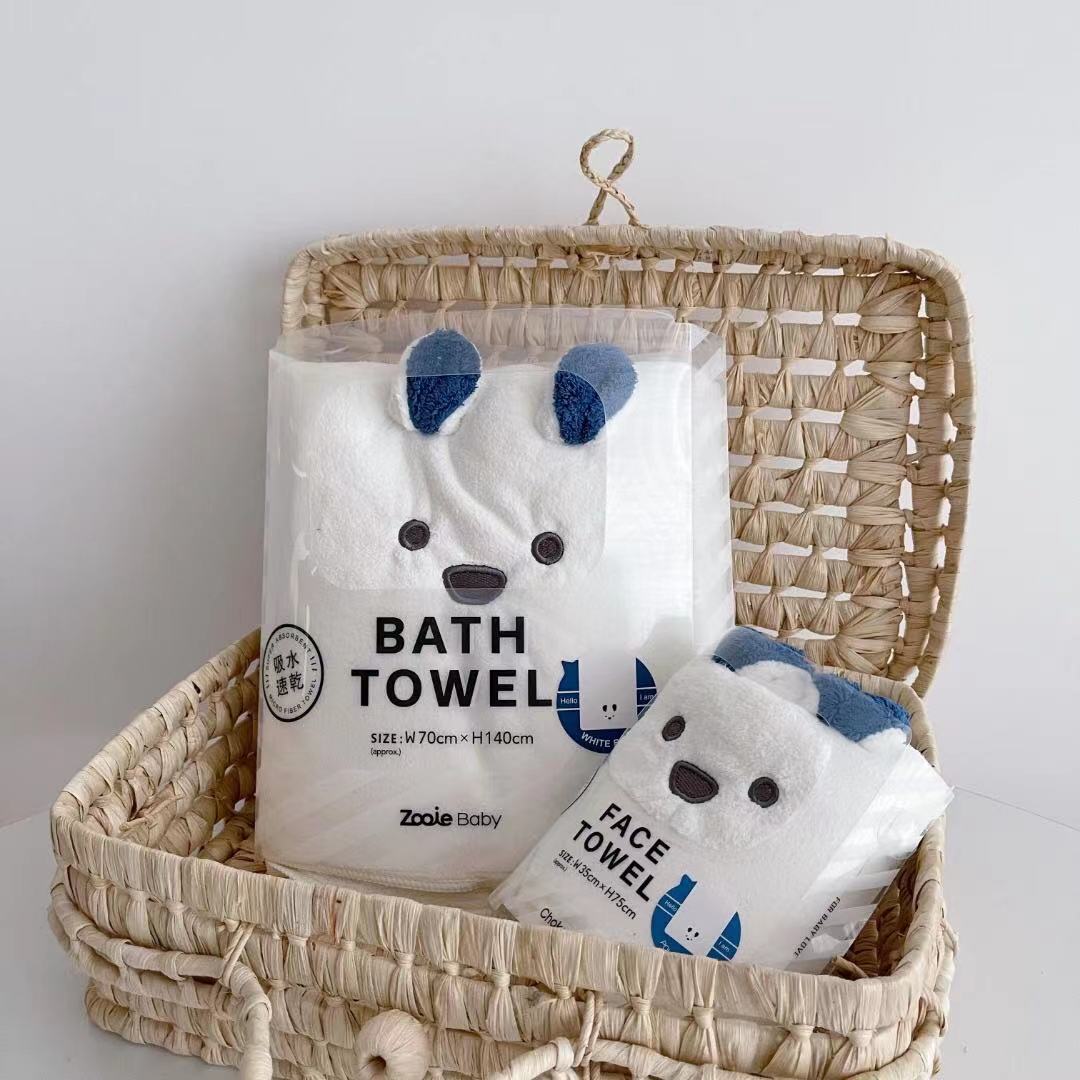 Children's Cartoon Bath Towel Set