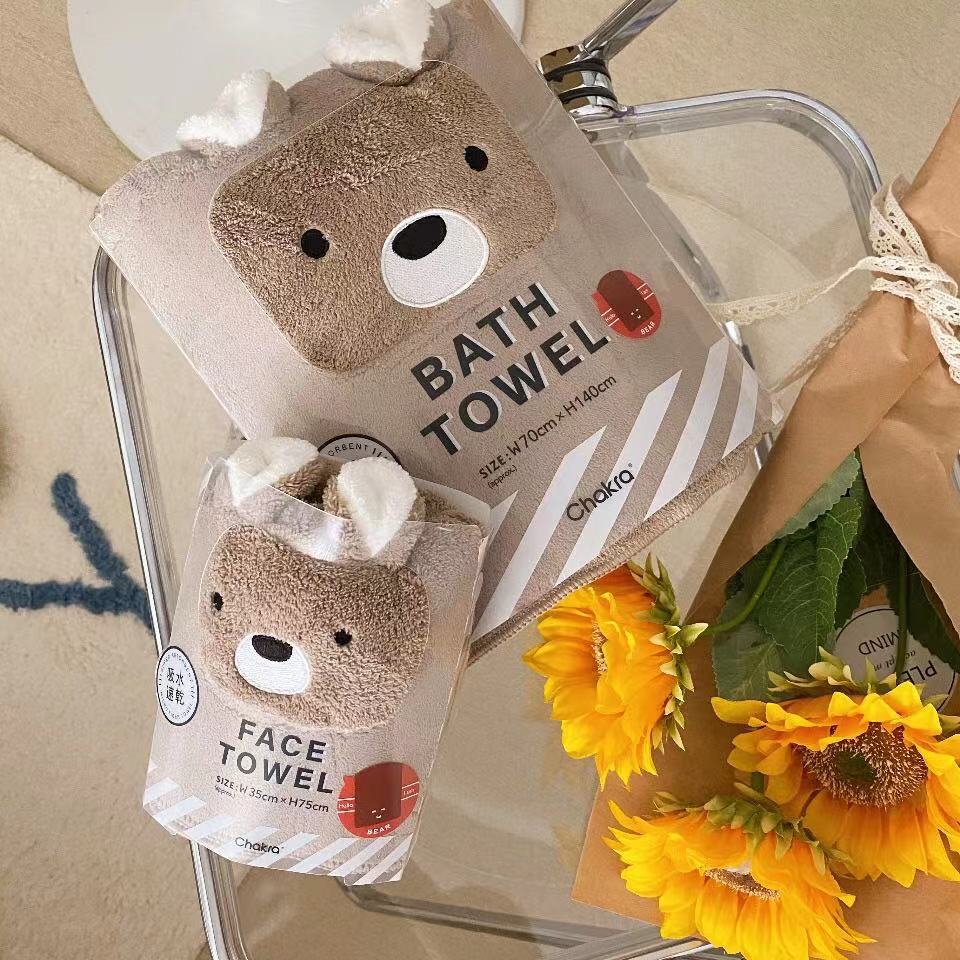Children's Cartoon Bath Towel Set