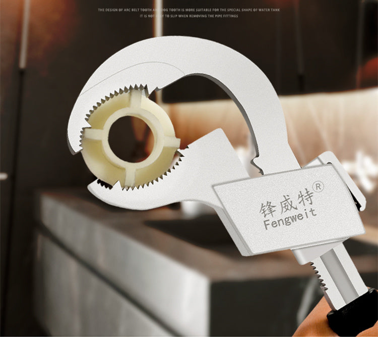 Multifunctional Movable Live Wrench (Bathroom Wrench)