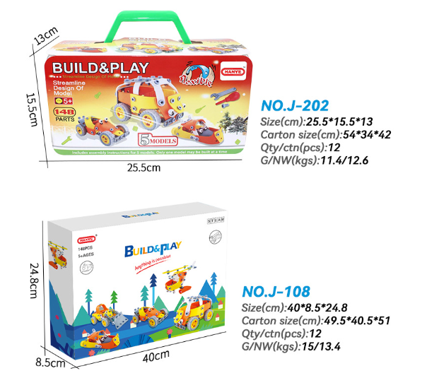 Kids Building Blocks STEM Toys 4+ (sensory set)