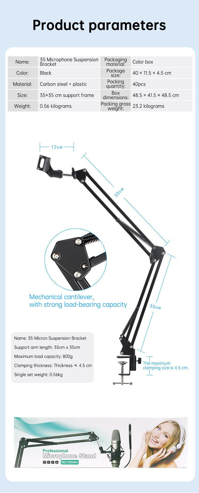 Desktop Microphone Boom Arm Stand (NB35)