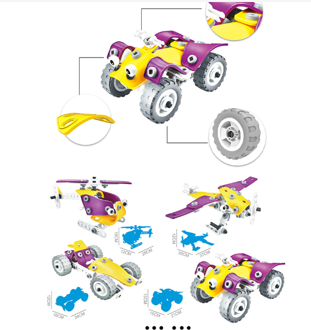 Kids Building Blocks STEM Toys 4+ (sensory set)