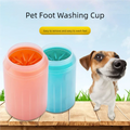 Silicone Pet Paw Cleaner Cup