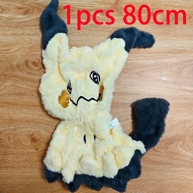 Pokemon 30-80cm Mimikyu Holster Plush Toys Not Stuffed Plush Skins Pikachu Plushie Dolls Semi-finished Leather Case Kids Gifts