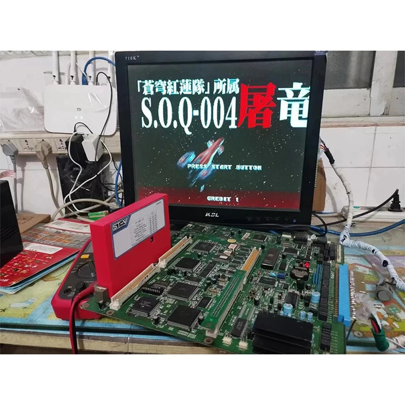 STV 8 IN 1MULTIGAME CARTRIDGE Retro Arcade Game PCB Mainboard